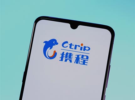 199億元！攜程第三季度凈利潤激增192%